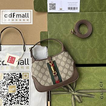 Gucci x Balenciaga The Hacker Project mini Grey Jackie bag 19cm