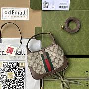 Gucci x Balenciaga The Hacker Project mini Grey Jackie bag 19cm - 5