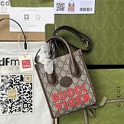 GUCCI GG Retro mini tote 16CM - 1