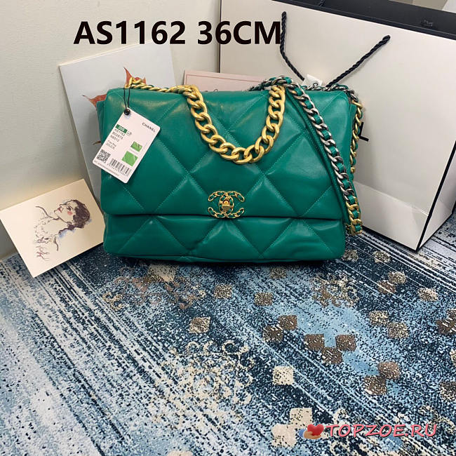 Chanel 19 LARGE Bag Lambskin DARKGREEN 36CM - 1