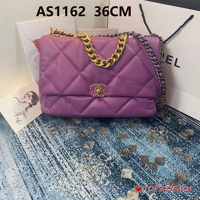 Chanel 19 LARGE Bag Lambskin PURPLE 36CM - 1