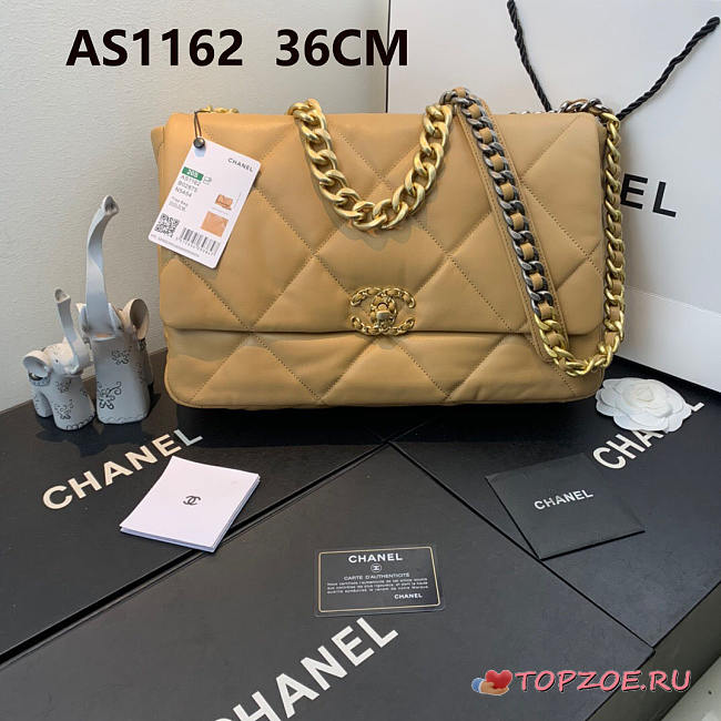 Chanel 19 LARGE Bag Lambskin BEIGE 36CM - 1