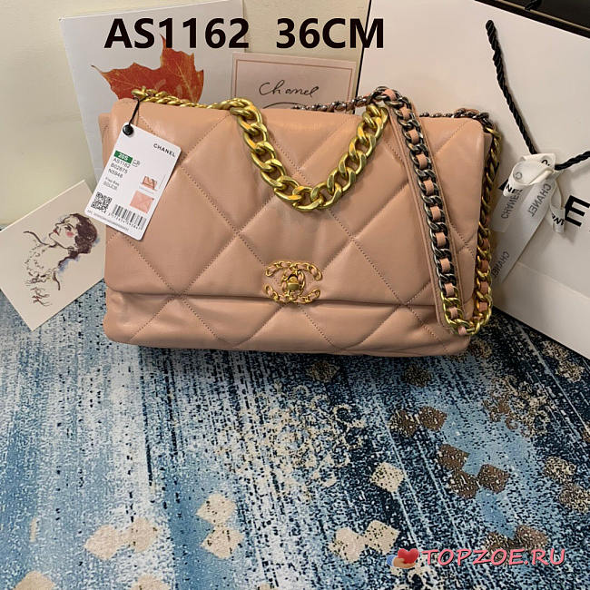 Chanel 19 LARGE Bag Lambskin ROSEPINK 36CM - 1