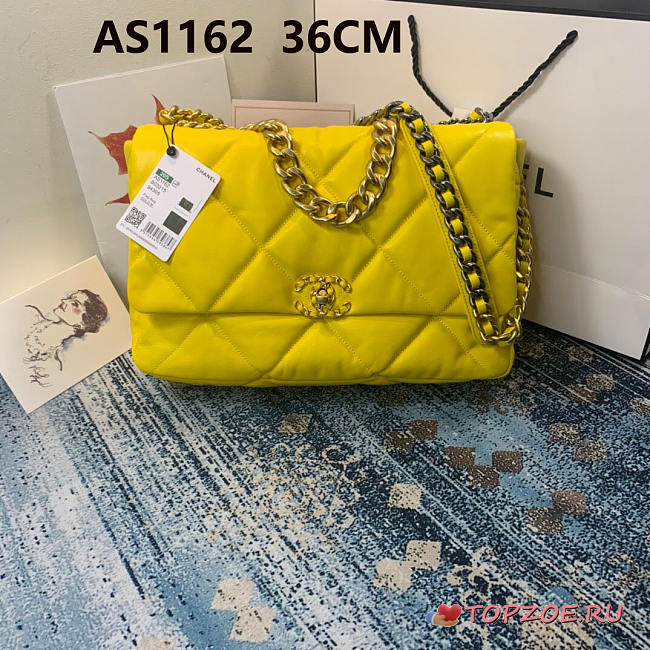 Chanel 19 LARGE Bag Lambskin YELLOW 36CM - 1