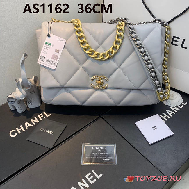 Chanel 19 LARGE Bag Lambskin GREY 36CM - 1