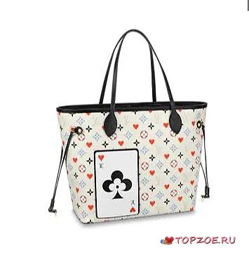 LV GAME ON NEVERFULL MM M57462 SIZE 31 CM - 1
