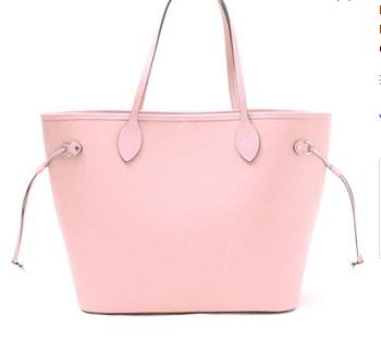 LV NEVERFULL MM M41091 ROSE CLAIRE Tote Bag Epi Leather SIZE 32 CM
