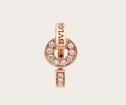 BVLGARI RING - 2