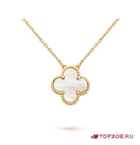 Van Cleef & Arpels Vintage Alhambra pendant - 1