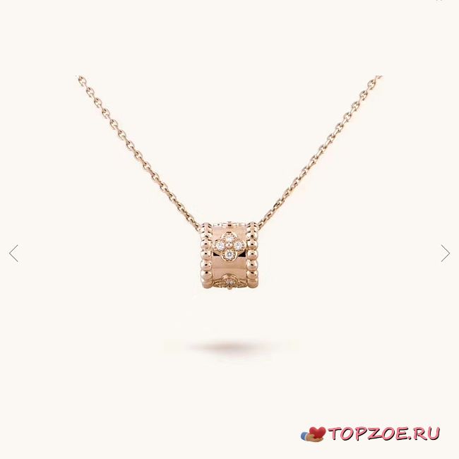 Van Cleef & Arpels Perlée clovers pendant - 1