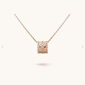 Van Cleef & Arpels Perlée clovers pendant