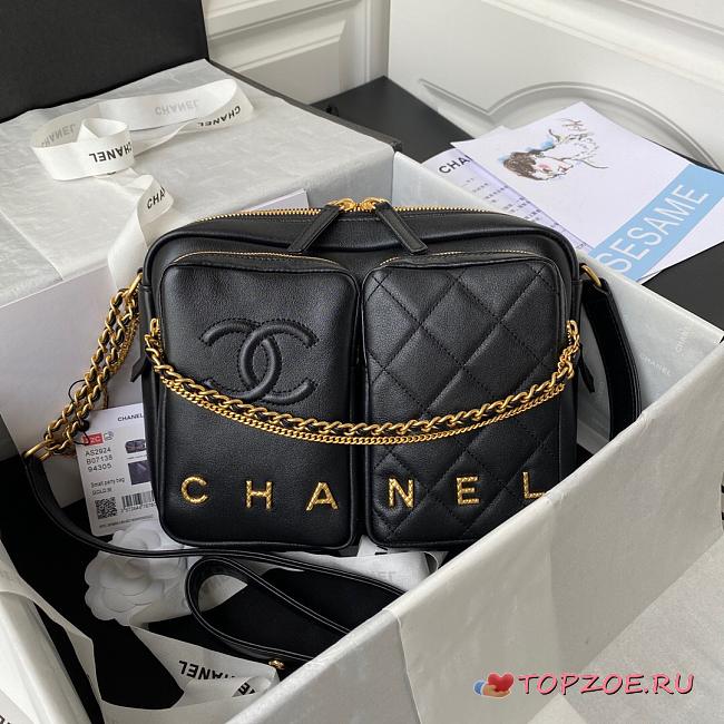 CHANEL CAMERA BAG CALFSKIN 20.5CM - 1