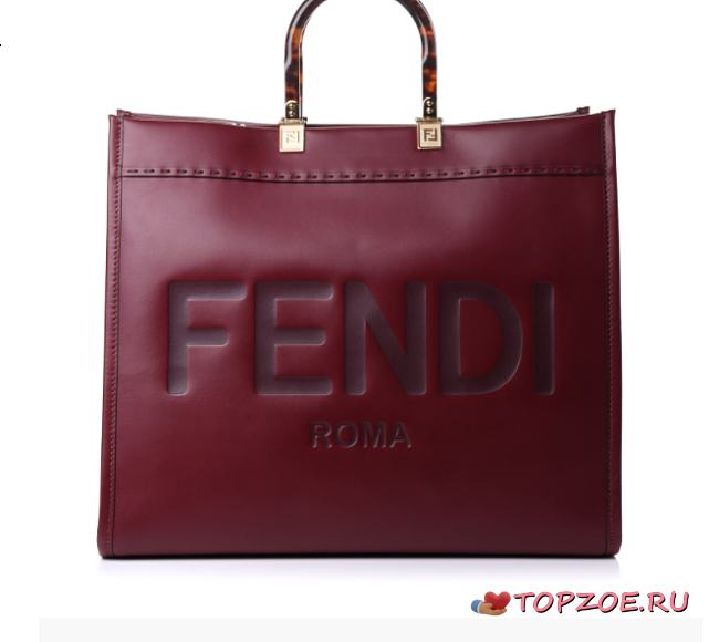 FENDI LARGE SUNSHINE BURGUNDY RED 40.5 CM - 1
