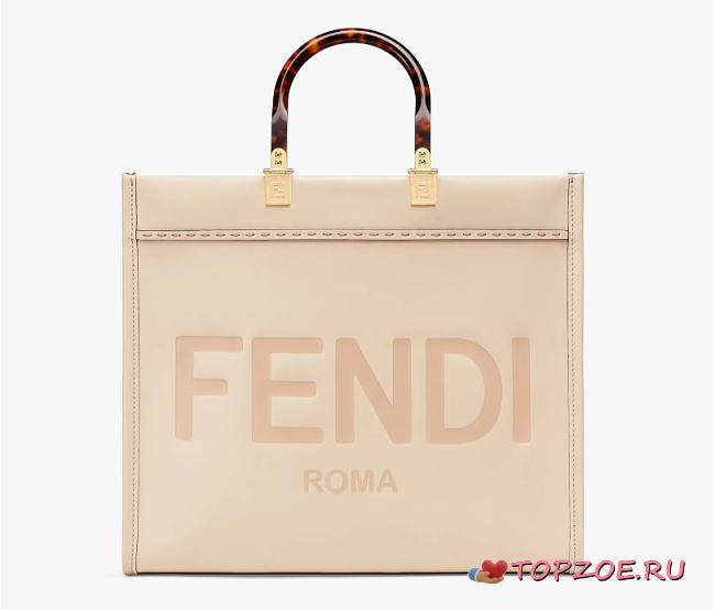 FENDI LARGE SUNSHINE CREAM  40.5 CM - 1