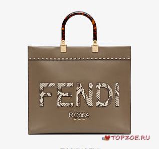 FENDI SUNSHINE MEDIUM LIGHT GREEN 35CM - 1