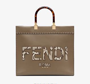 FENDI SUNSHINE MEDIUM LIGHT GREEN 35CM