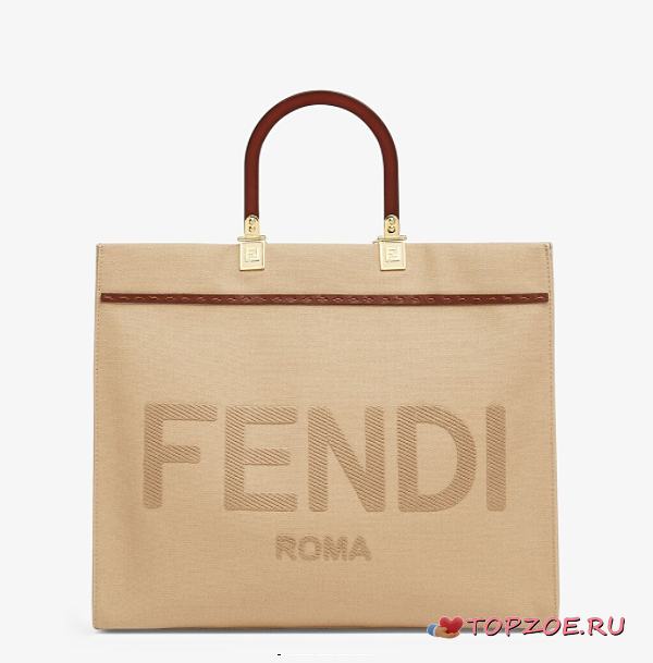 FENDI SUNSHINE LARGE CANVAS BEIGE 40CM - 1