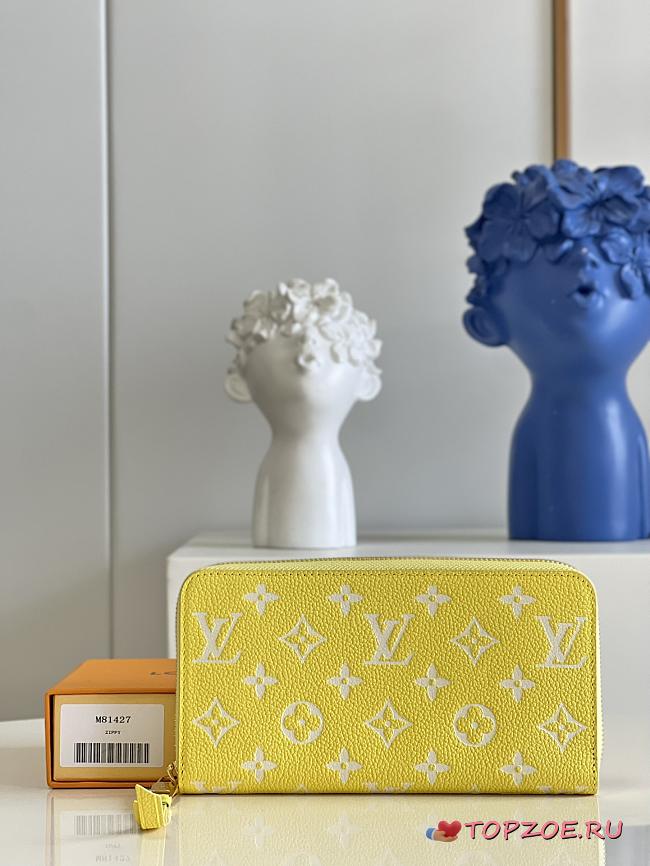 LV ZIPPY WALLET VICTORINE SPRING IN THE CITY YELLOW 19.5CM - 1