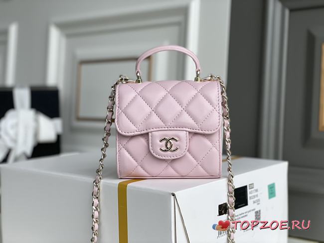 CHANEL CF LAMBSKIN MINI CHAIN WALLET PINK 11CM - 1