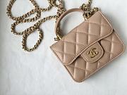 CHANEL COIN CHAIN BAG BEIGE 12CM - 1