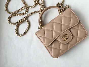 CHANEL COIN CHAIN BAG BEIGE 12CM
