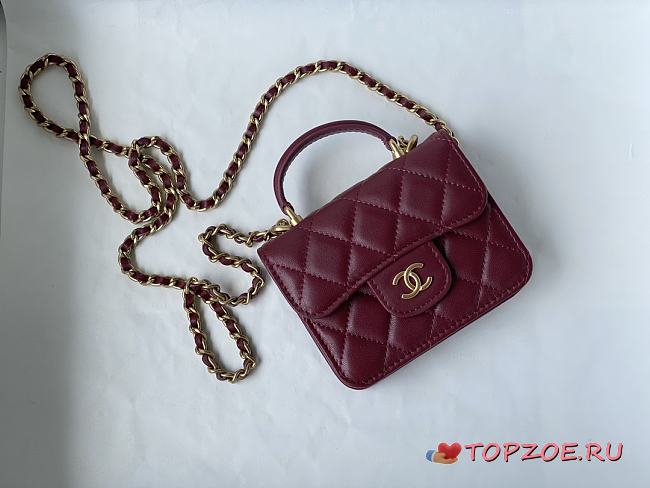 CHANEL COIN CHAIN BAG ROSE 12CM - 1