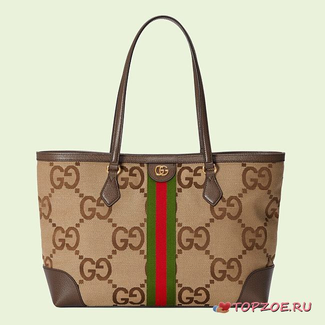 GUCCI OPHIDIA GG MONOGRAM MEDIUM TOTE BAG 38CM - 1