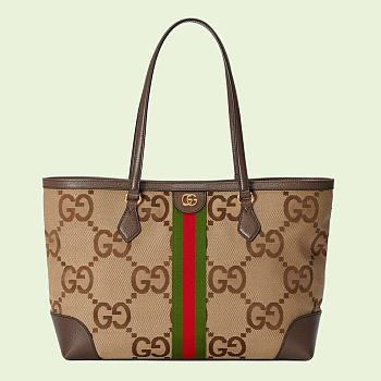 GUCCI OPHIDIA GG MONOGRAM MEDIUM TOTE BAG 38CM