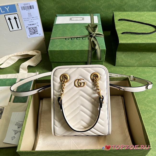 GG Marmont Matelassé mini bag White 19cm - 1