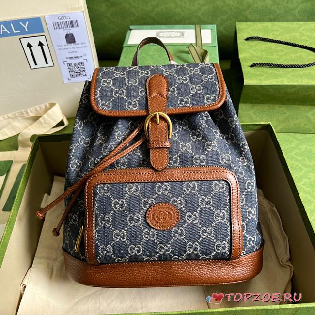 GG Backpack Denim Blue 26.5cm - 1