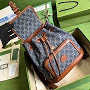 GG Backpack Denim Blue 26.5cm - 2