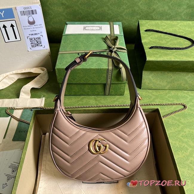 GG Marmont Halfmoon shaped mini bag Coffee 21cm - 1