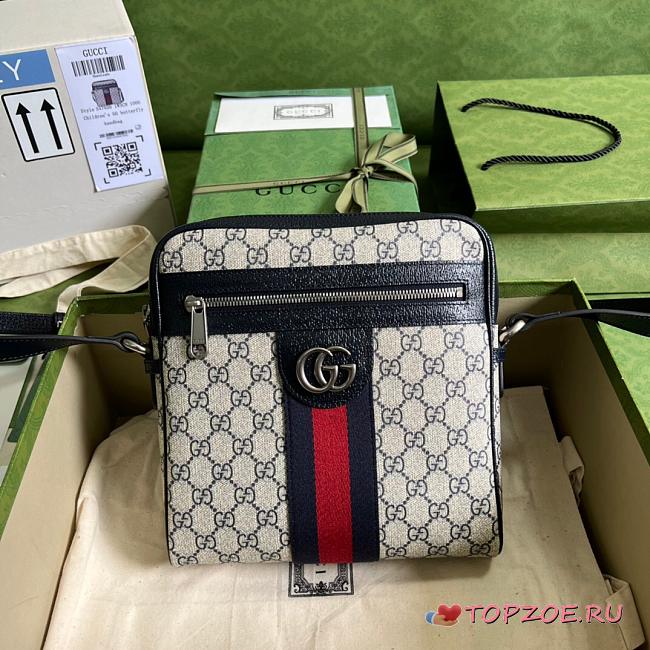GUCCI Supreme Messenger bag 23cm - 1