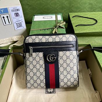 GUCCI Supreme Messenger bag 23cm