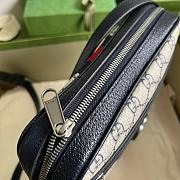 GUCCI Supreme Messenger bag 23cm - 6