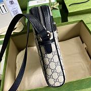 GUCCI Supreme Messenger bag 23cm - 5