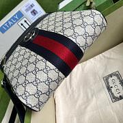 GUCCI Supreme Messenger bag 23cm - 4