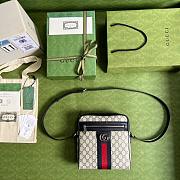 GUCCI Supreme Messenger bag 23cm - 2
