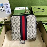 GUCCI Supreme Messenger bag 23cm - 3