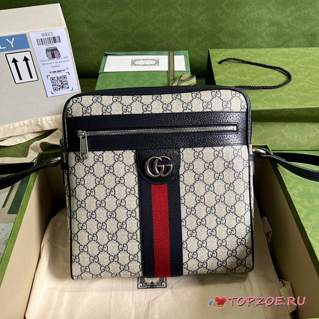GUCCI Medium Supreme Messenger bag 28.5cm - 1