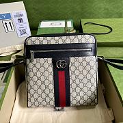 GUCCI Medium Supreme Messenger bag 28.5cm - 1