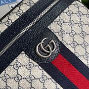 GUCCI Medium Supreme Messenger bag 28.5cm - 6