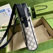 GUCCI Medium Supreme Messenger bag 28.5cm - 5