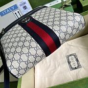 GUCCI Medium Supreme Messenger bag 28.5cm - 4