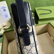 GUCCI Medium Supreme Messenger bag 28.5cm - 3