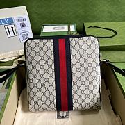GUCCI Medium Supreme Messenger bag 28.5cm - 2