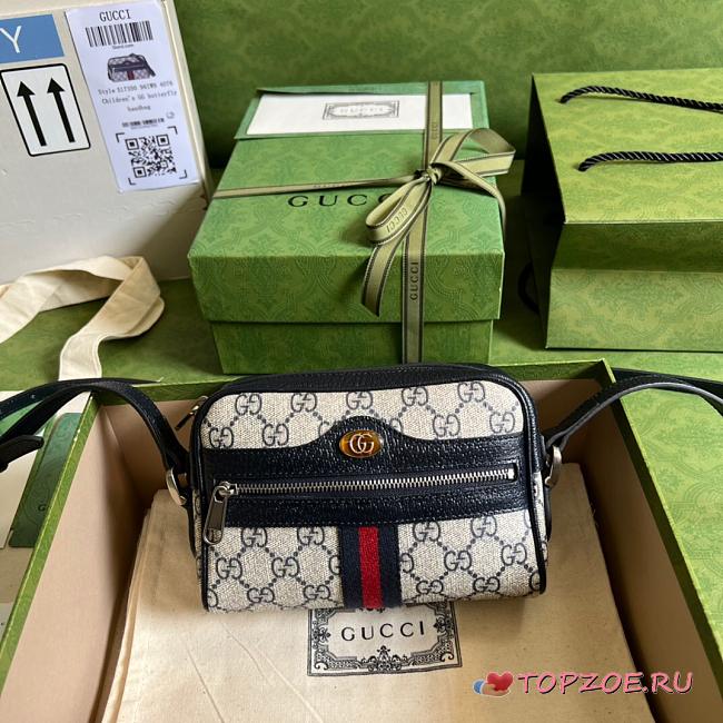 GUCCI Ophidia Mini bag 17.5cm - 1