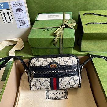GUCCI Ophidia Mini bag 17.5cm