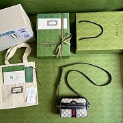GUCCI Ophidia Mini bag 17.5cm - 2
