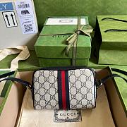GUCCI Ophidia Mini bag 17.5cm - 3